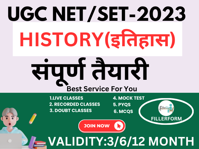 Education Software and PHP and JS System Script